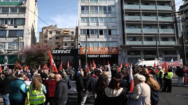 Κυκλοφοριακές ρυθμίσεις στο κέντρο της Αθήνας λόγω πορείας διαμαρτυρίας εργαζομένων στην αυτοδιοίκηση