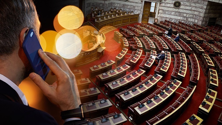 Το πόρισμα της ΕΔΕ για την «εξαγωγή του κατασκοπικού λογισμικού PREDATOR» ζητούν βουλευτές του ΣΥΡΙΖΑ