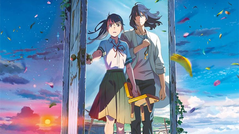 «Suzume»: Μια ιστορία ενηλικίωσης του Μακότο Σινκάι