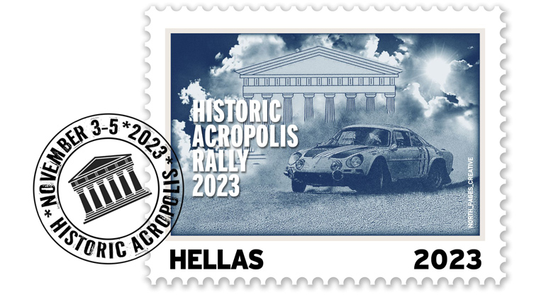 Το Historic Acropolis Rally 2023 επιστρέφει στο Ευρωπαϊκό Πρωτάθλημα Ράλλυ Ιστορικών Αυτοκινήτων!