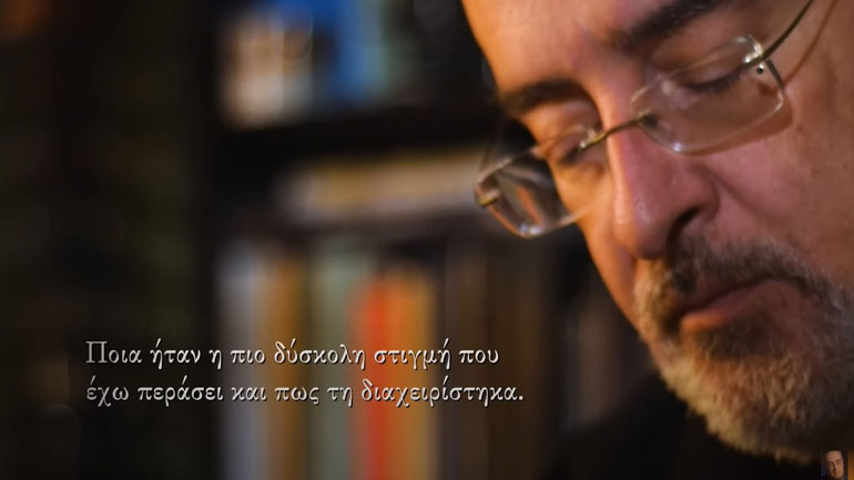 Στις 17 Απριλίου κάνει πρεμιέρα η νέα ταινία του ερευνητή Χρήστου Κασταμονίτη