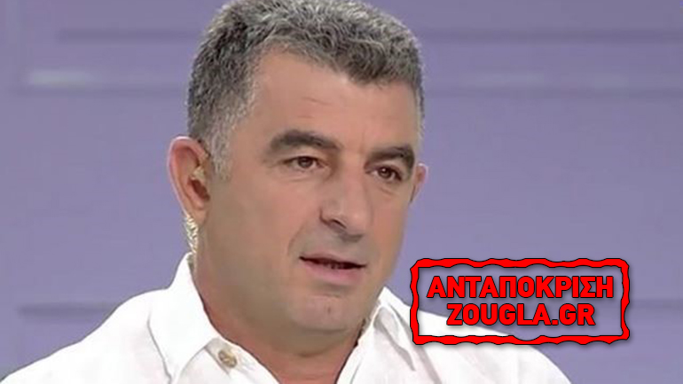 Περίπτωση ατιμωρησίας η δολοφονία του Γιώργου Καραϊβάζ, υποστηρίζει το Συμβούλιο Ευρώπης