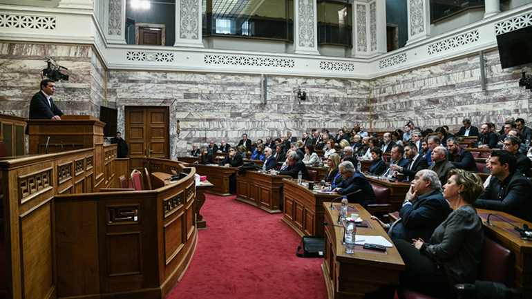 Με ψήφους από ΝΔ και ΠΑΣΟΚ πέρασε το μπλόκο στο κόμμα Κασιδιάρη – Απείχε ο ΣΥΡΙΖΑ