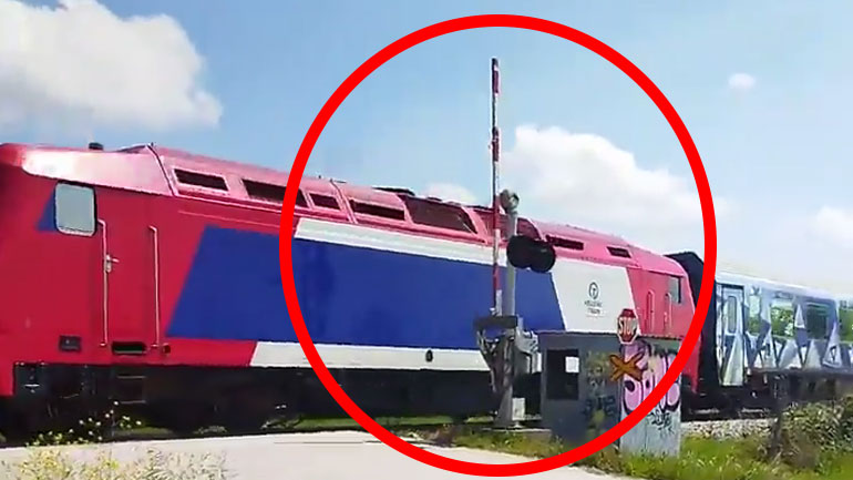 Το τρένο περνά στα Τρίκαλα, αλλά οι μπάρες δεν κατεβαίνουν