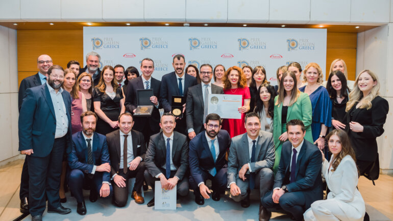 Σημαντική διάκριση της GSK στα Prix Galien Greece 2023 Σημαντική διάκριση της GSK στα Prix Galien Greece 2023