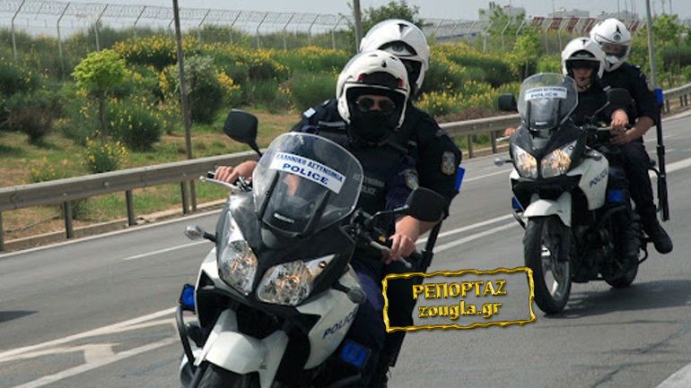 Καρτέρι της Δίωξης ναρκωτικών έξω από τη «χρυσή» θυρίδα – Χειροπέδες σε γόνο γνωστής οικογένειας Καρτέρι της Δίωξης ναρκωτικών έξω από τη «χρυσή» θυρίδα – Χειροπέδες σε γόνο γνωστής οικογένειας