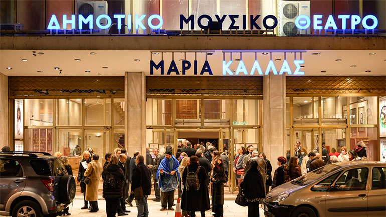 Σημαντική διάκριση για το Θέατρο Ολύμπια – Νέο κανάλι στο YouTube