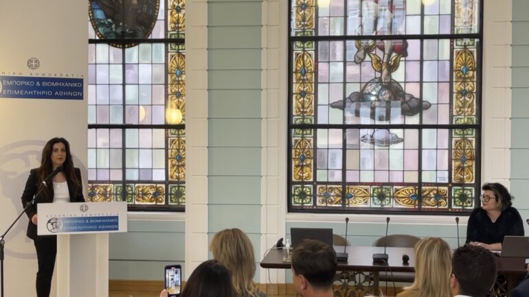 Πρόγραμμα Επιτάχυνσης για επιχειρήσεις στον τομέα των βιοεπιστημών