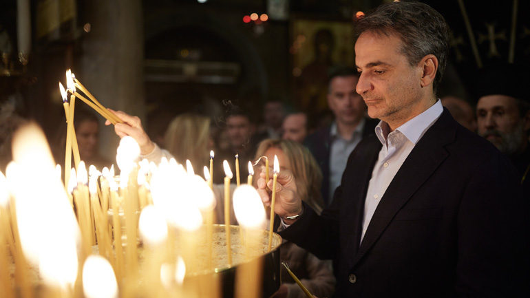 Μητσοτάκης: Οι πασχαλινές ευχές του Πρωθυπουργού