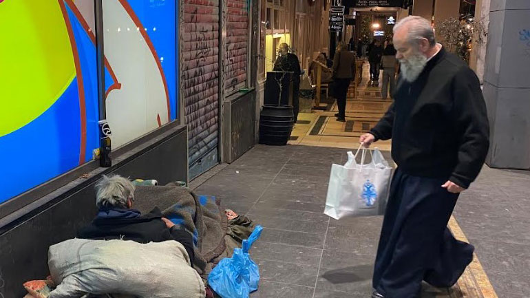 Η «Αποστολή» και η  «Νεότητα»  της Ιεράς Αρχιεπισκοπής Αθηνών στο πλευρό των αστέγων