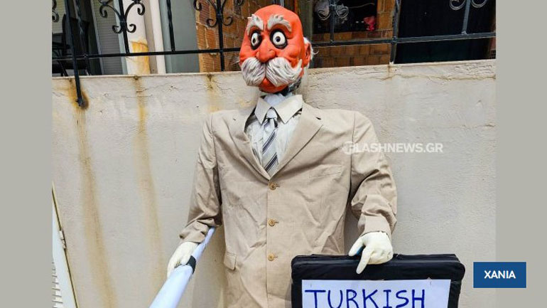 Χανιά: Έτοιμος για κάψιμο ο… Τούρκος Ιούδας των Στερνών