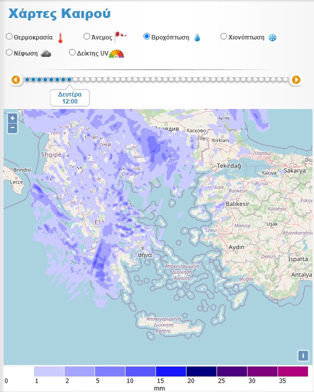Βροχοπτώσεις τη Δευτέρα του Πάσχα