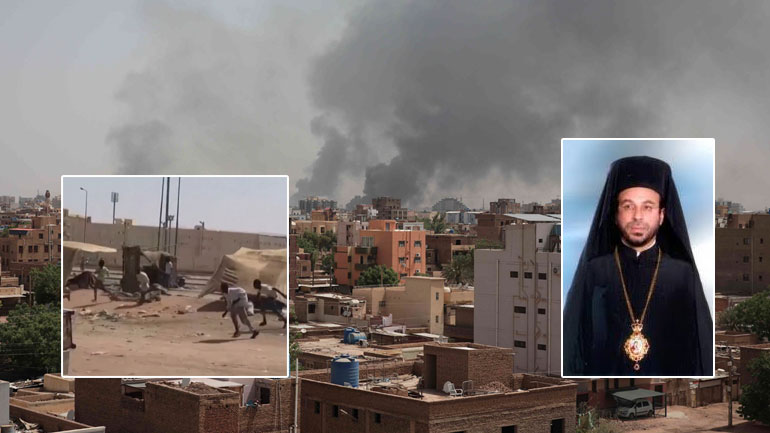 «Εγκλωβισμένοι Έλληνες στην ορθόδοξη Μητρόπολη του Σουδάν»