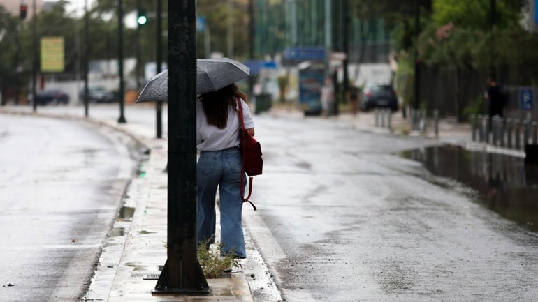 Ο καιρός σήμερα