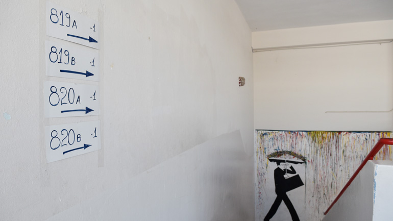 Εκλογές 2023: Δείτε που ψηφίζετε με ένα «κλικ»