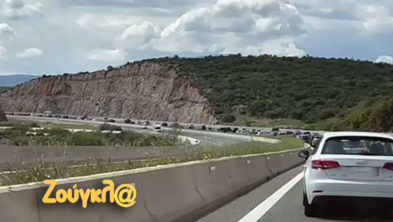 Κίνηση στην Εθνική Οδό από τη λίμνη Υλίκη μέχρι τα διόδια της Θήβας