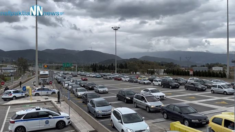 Ξεκίνησε η επιστροφή: Αυξημένη κίνηση στην Ιόνια οδό  και ουρές στη Γέφυρα Ρίου – Αντιρρίου