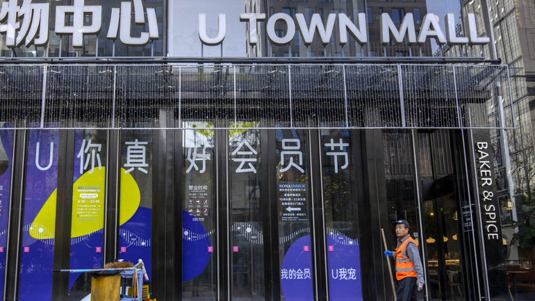 Κίνα: Η ανάπτυξη επιταχύνεται στο 4,5% του ΑΕΠ το πρώτο τρίμηνο