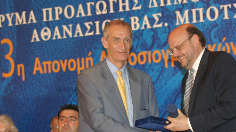 Η ΕΣΗΕΑ αποχαιρετά τον Κωστή Βέρρο