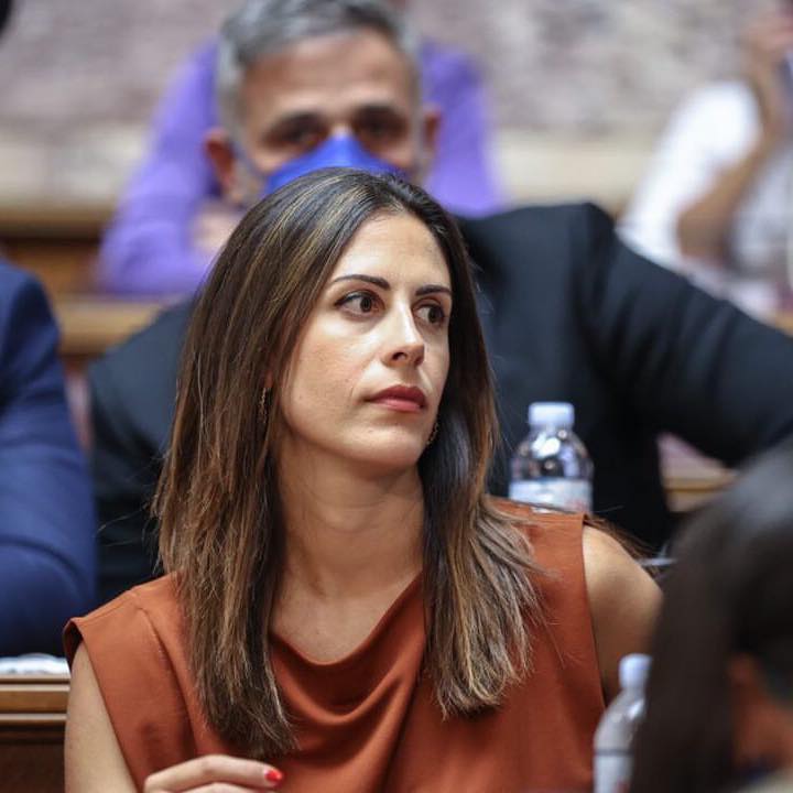 Η κα Χρονοπούλου