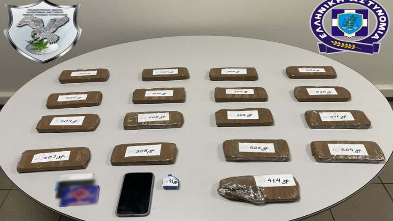 Προφυλακίστηκε 27χρονη μητέρα που είχε 8,5 κιλά ηρωίνης στην κατοχή της