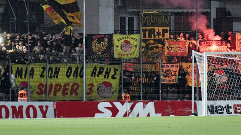 Άρης: Χωρίς τον κόσμο του στον Βόλο