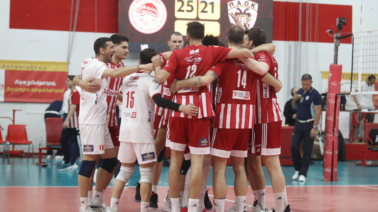 Volley League: Πρώτο βήμα για τον τίτλο ο Ολυμπιακός, 3-1 τον ΠΑΟΚ