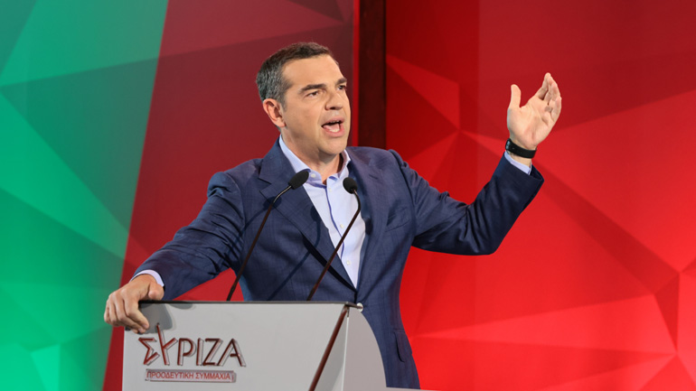Τσίπρας: Ξέρουμε και μπορούμε να φέρουμε την πολιτική αλλαγή