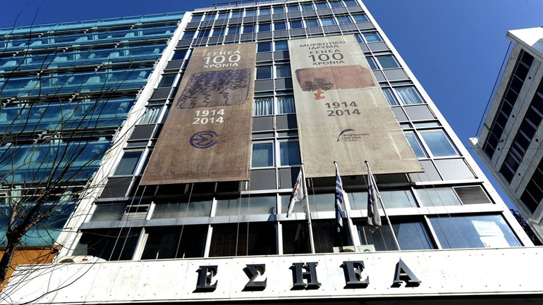 Η Αθήνα φιλοξενεί τη Γενική Συνέλευση της Διεθνούς Ομοσπονδίας Δημοσιογράφων