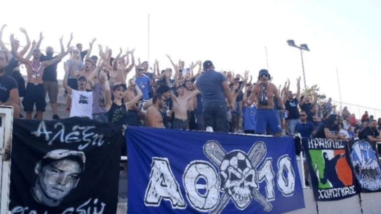 Οργανωμένοι Ηρακλή: «Προσβλητική η είσοδος Κούγια, δεν αναγνωρίζουμε κανένα ποδοσφαιρικό τμήμα»!