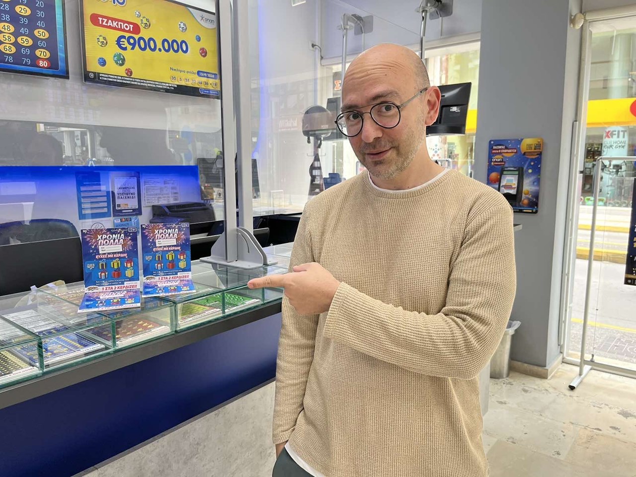 Γιώργος Μιχαηλίδης, ιδιοκτήτης καταστήματος ΟΠΑΠ στη Χαλκίδα