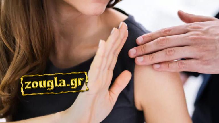 Ίλιον: Κατήγγειλε τον εργοδότη της για σεξουαλική παρενόχληση – Η μαρτυρία της κοπέλας στη «Ζούγκλα»