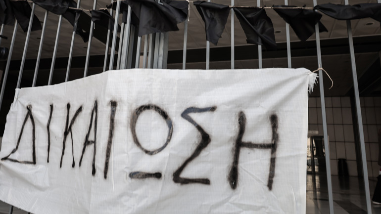 Δίκη για το Μάτι: Για τις ευθύνες συγκεκριμένων κατηγορουμένων κατέθεσε ο τεχνικός σύμβουλος των θυμάτων