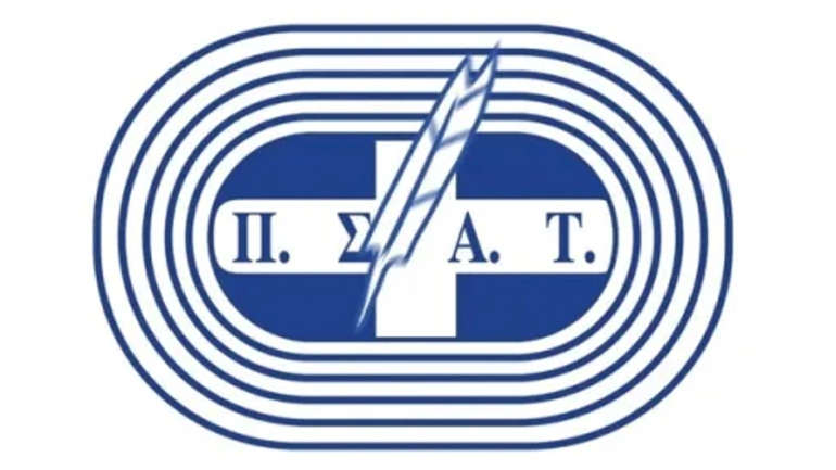 ΠΣΑΤ: Στο τουρνουά της Εθνικής Αστέγων στο Ρουφ την Κυριακή (23/4) η ποδοσφαιρική ομάδα των αθλητικών συντακτών