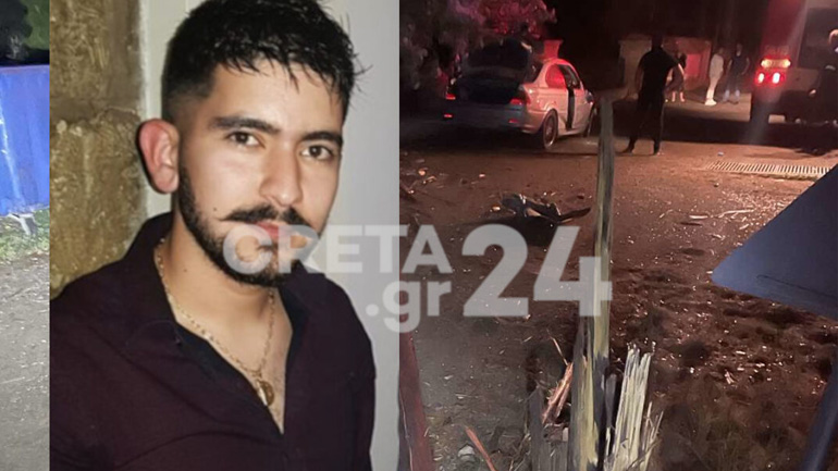 Ηράκλειο: Σοκάρουν οι φωτογραφίες από το τροχαίο δυστύχημα με θύμα 24χρονο οδηγό