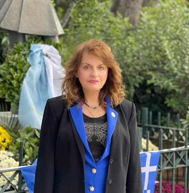 Η κυρία Αναστασία Αλεξοπούλου