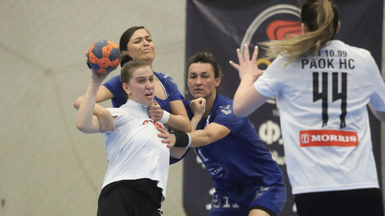 Χάντμπολ γυναικών: Break του ΠΑΟΚ στη Νέα Ιωνία και πρώτη νίκη για τον τίτλο