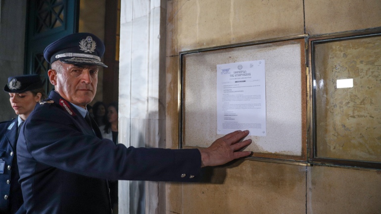 Εκλογές 2023: Θυροκολλήθηκε το Προεδρικό Διάταγμα για τη διάλυση της Βουλής