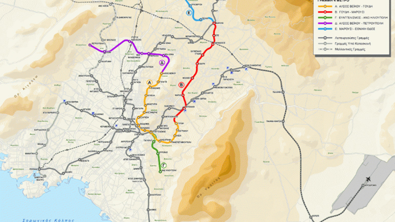 Γ. Καραγιάννης: Νέα γραμμή Μετρό στην Αθήνα μετά από 29 χρόνια