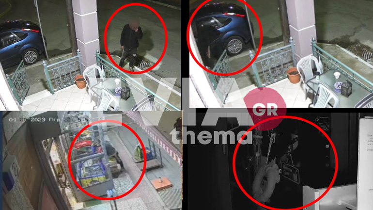 Εύβοια: Έκανε 3 κλοπές μέσα σε λίγα λεπτά – Συνελήφθη και καταδικάστηκε σε 25 μήνες φυλακή