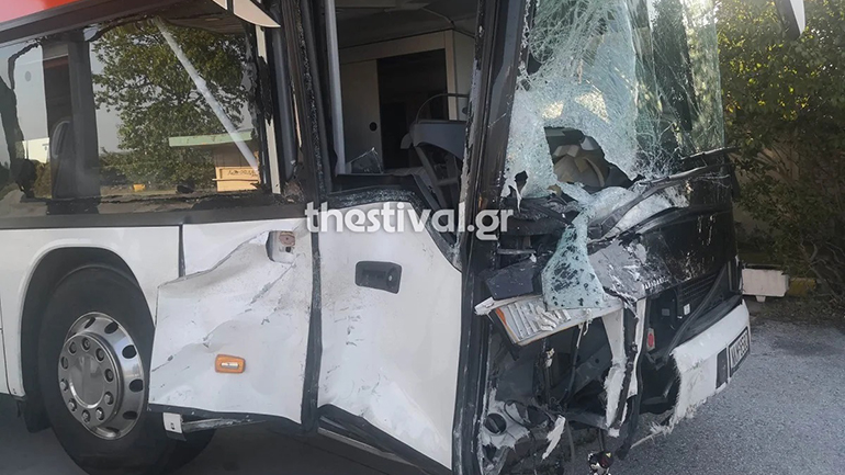 Συνελήφθη ο οδηγός του λεωφορείου που ενεπλάκη σε θανατηφόρο τροχαίο στον Πλαταμώνα Συνελήφθη ο οδηγός του λεωφορείου που ενεπλάκη σε θανατηφόρο τροχαίο στον Πλαταμώνα