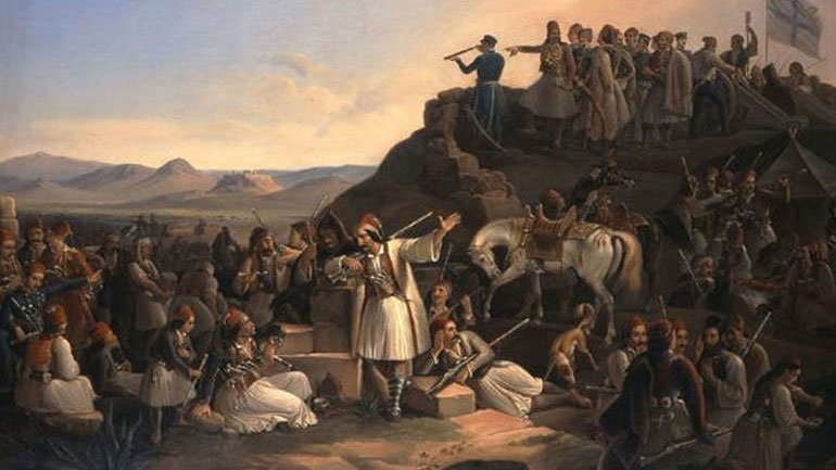 Σαν σήμερα διεξήχθη η Μάχη του Αναλάτου