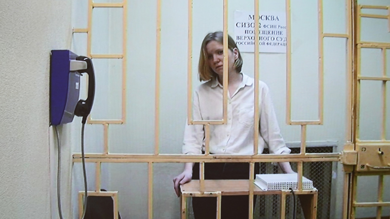Ρωσία: Δικαστήριο απέρριψε το αίτημα να αφεθεί ελεύθερη με εγγύηση μια Ρωσίδα, η οποία κατηγορείται για τρομοκρατία