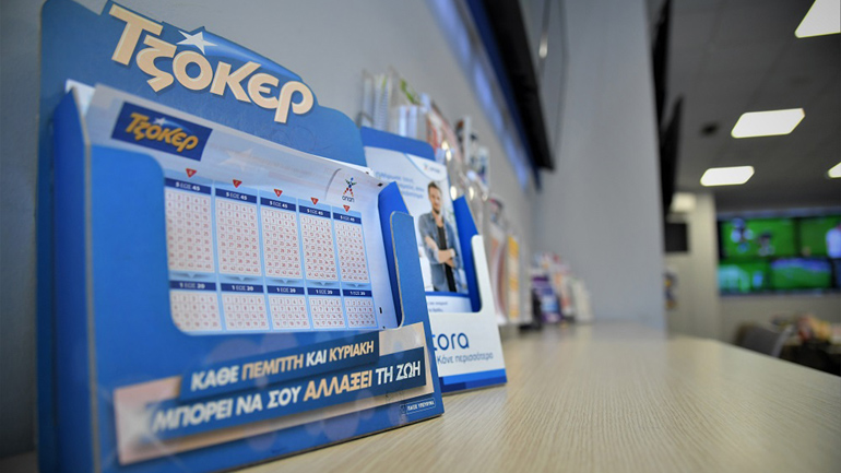 ΤΖΟΚΕΡ: Με 50 λεπτά κέρδισε 3,4 εκατ. ευρώ – Σε κατάστημα ΟΠΑΠ στο Συκούριο Λάρισας κατατέθηκε το «χρυσό» δελτίο
