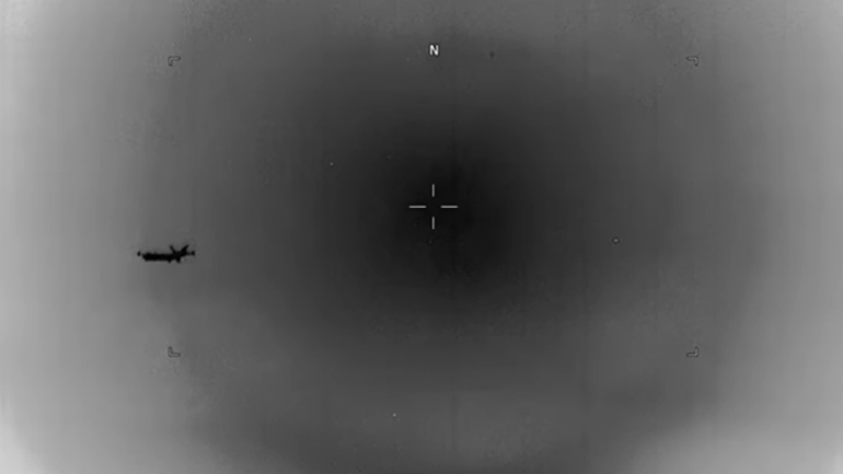 Πεντάγωνο: Νέο βίντεο με UFO που πέταξε δίπλα από αεροσκάφος στη Νότια Ασία