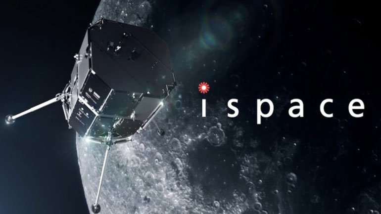 Ιαπωνική εταιρεία επιχείρησε να «πατήσει» στη Σελήνη με το διαστημόπλοιο Hakuto-R Mission 1 