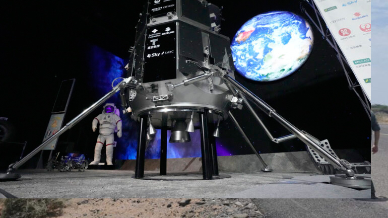 Απέτυχε η προσσελήνωση της αποστολής Hakuto-R, αφού χάθηκε η επαφή με το διαστημόπλοιο