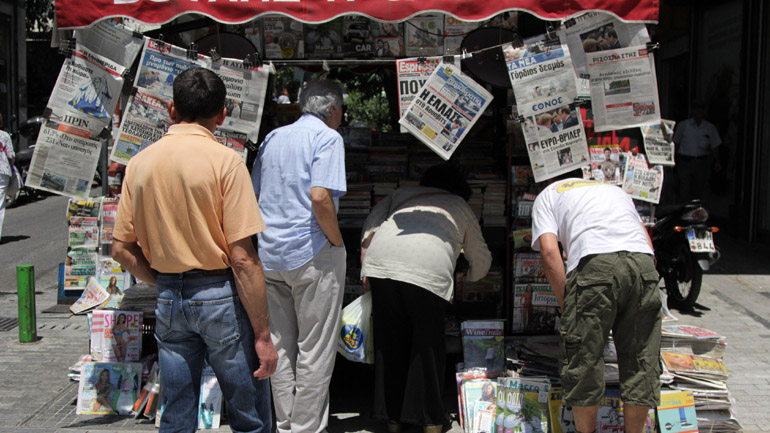 ΕΛΣΤΑΤ: Μείωση στις συνολικές πωλήσεις των εφημερίδων το 2022