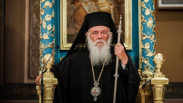 Αρχιεπίσκοπος Ιερώνυμος: Η Εκκλησία αγκαλιάζει όλους τους ανθρώπους που έχουν ανάγκη