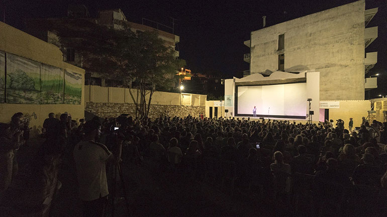 Το Φεστιβάλ Κινηματογράφου Θεσσαλονίκης δίνει ραντεβού τον Ιούνιο στην Εύβοια